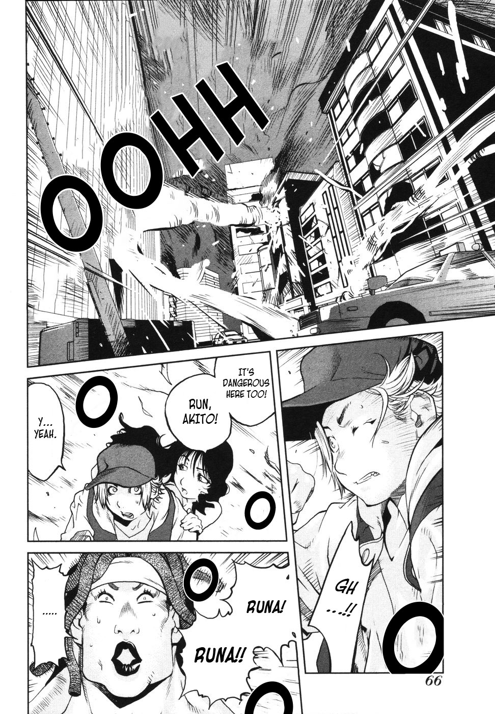 Nae ga Yuru Vol. 1 Ch. 3 第10页