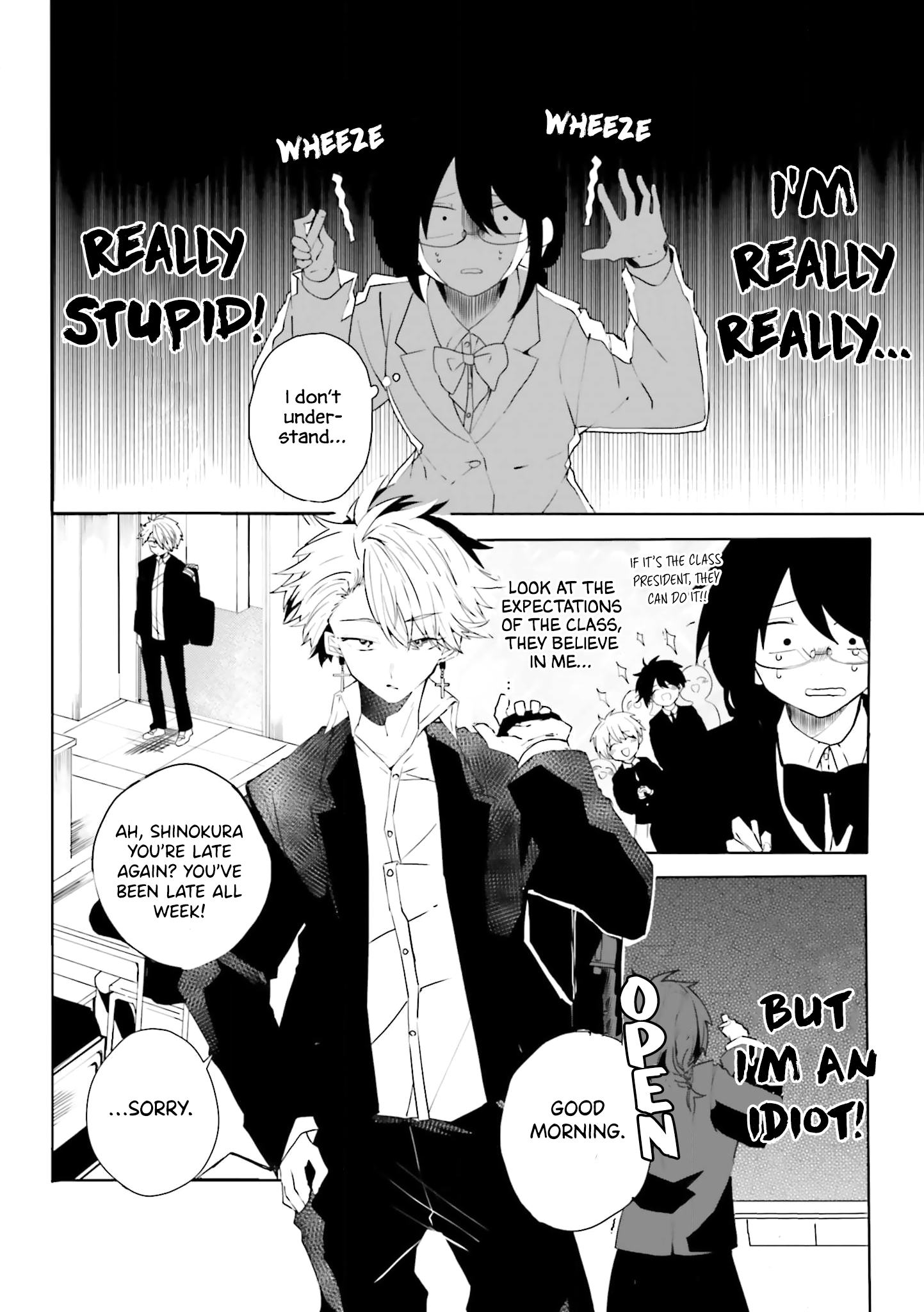 Iincho to Furyou-kun Vol. 1 Ch. 2 第3页