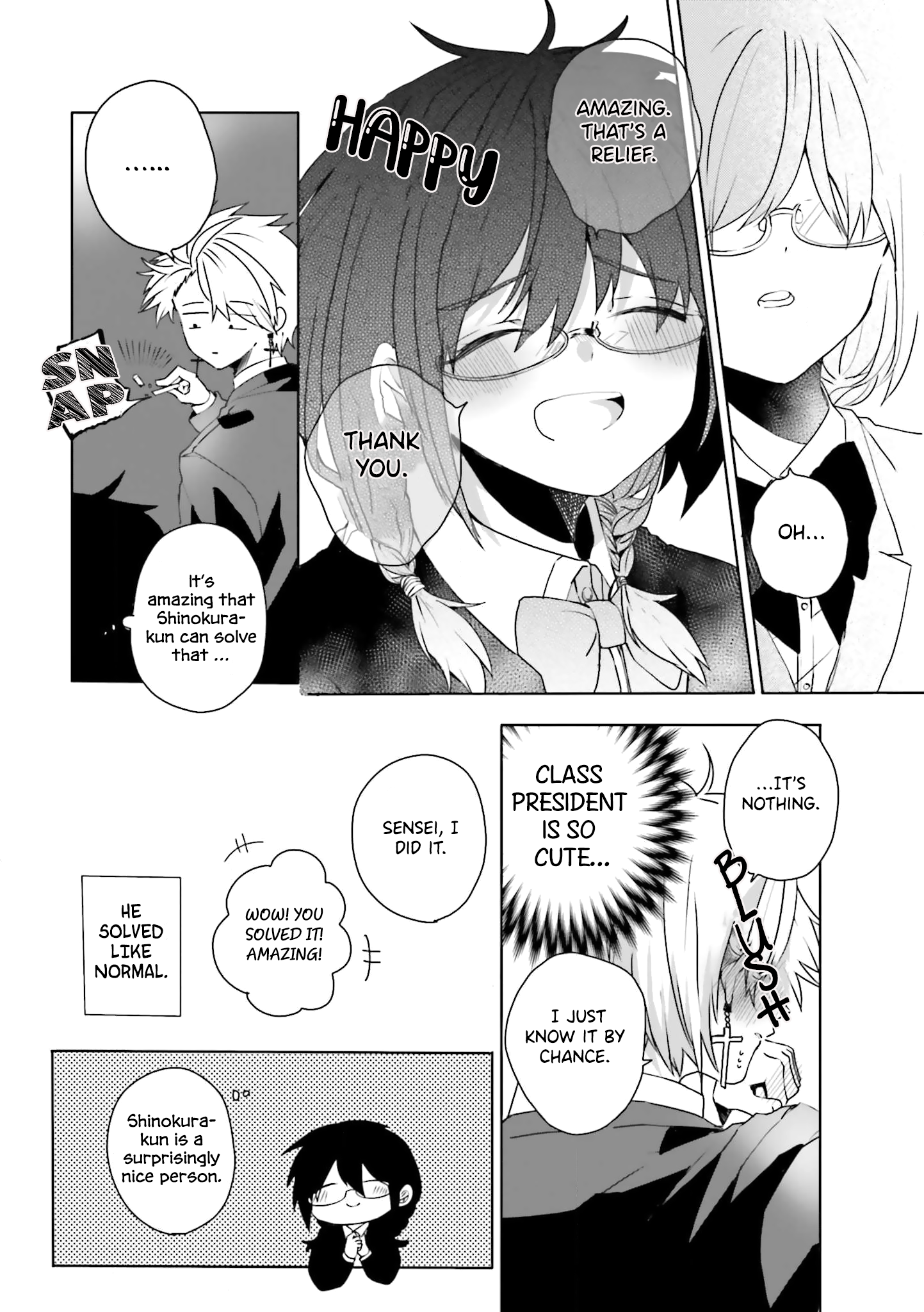 Iincho to Furyou-kun Vol. 1 Ch. 2 第5页
