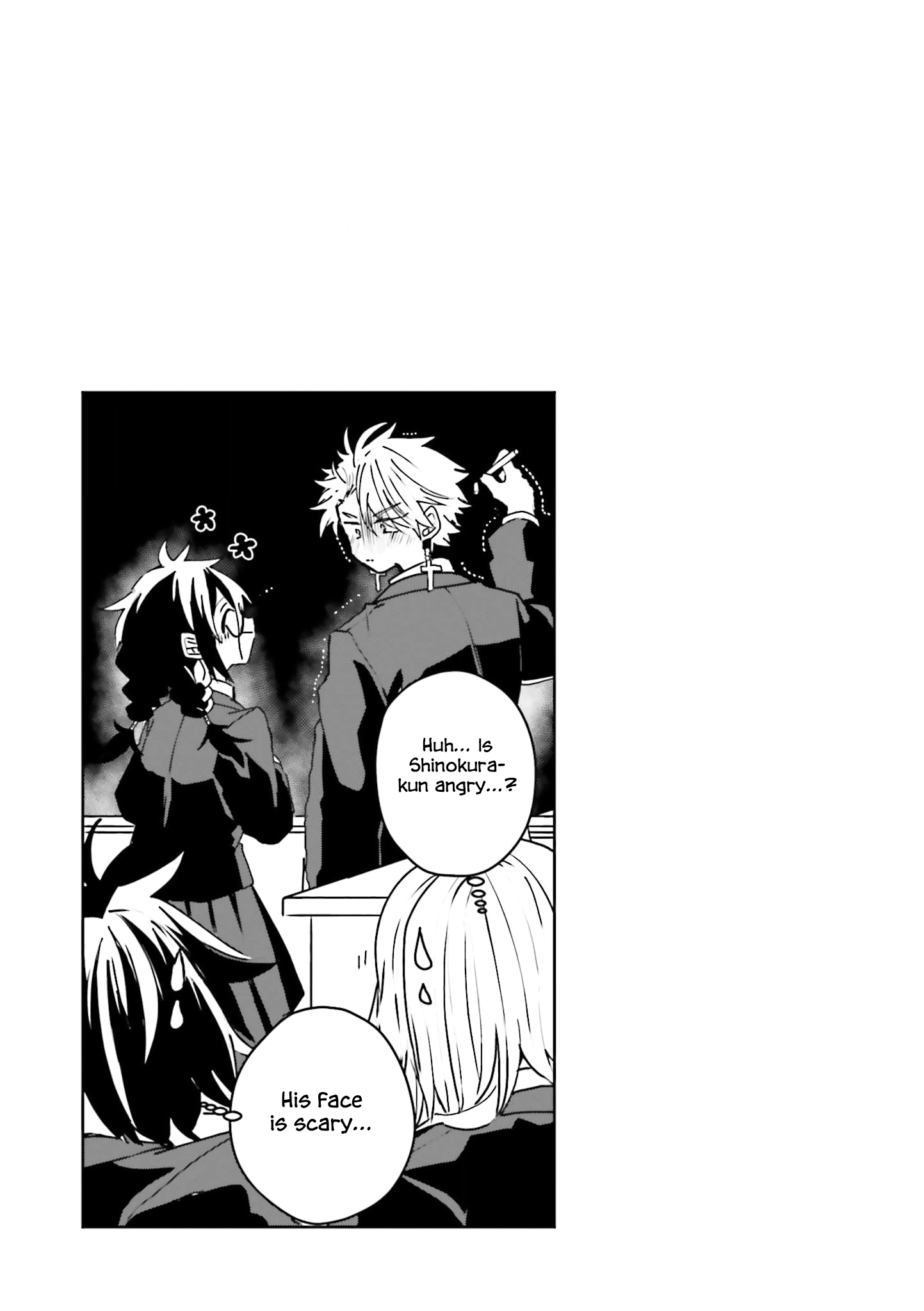 Iincho to Furyou-kun Vol. 1 Ch. 2 第6页