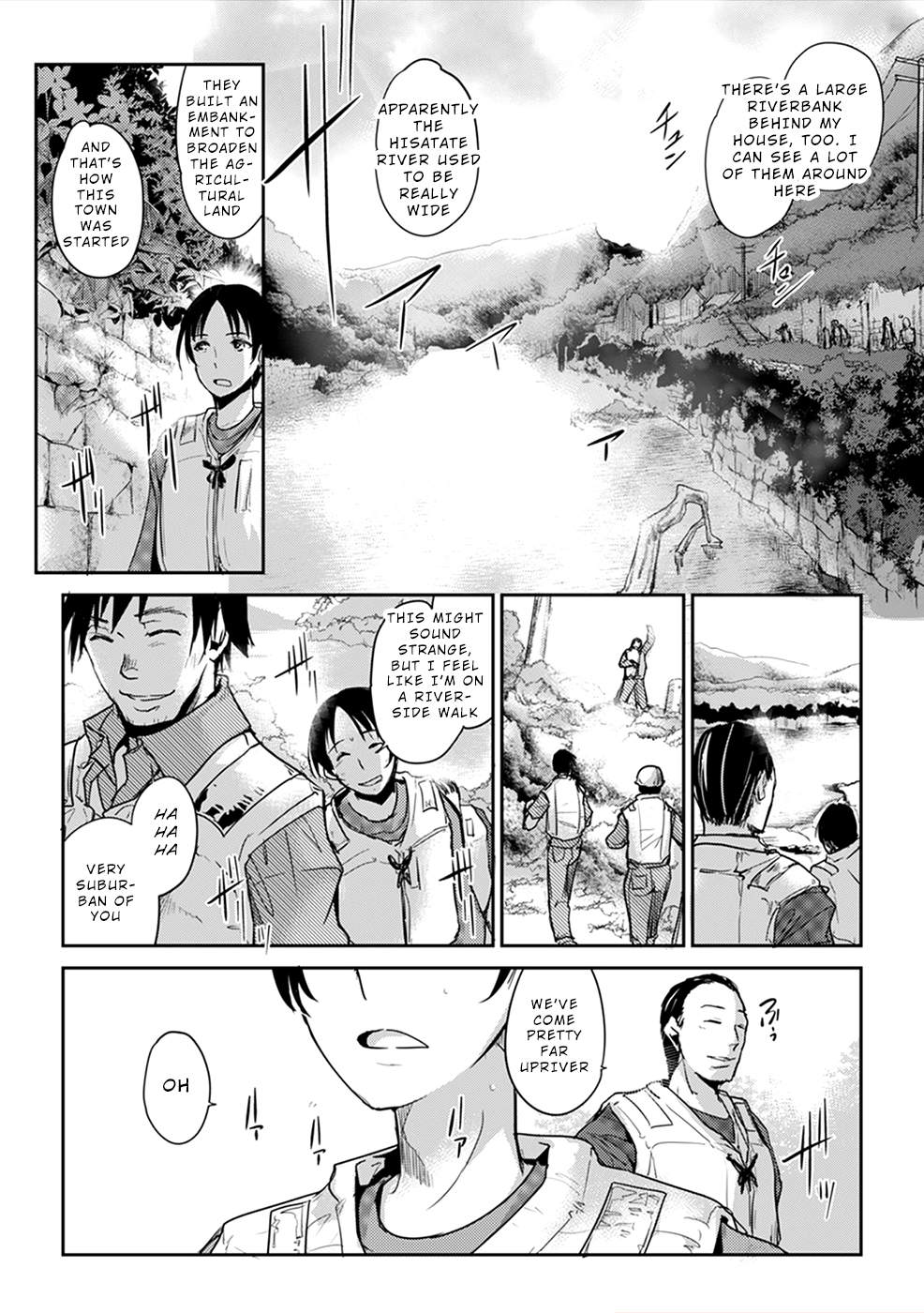 Gyakusatsu Saiban Ch. 2 第13页