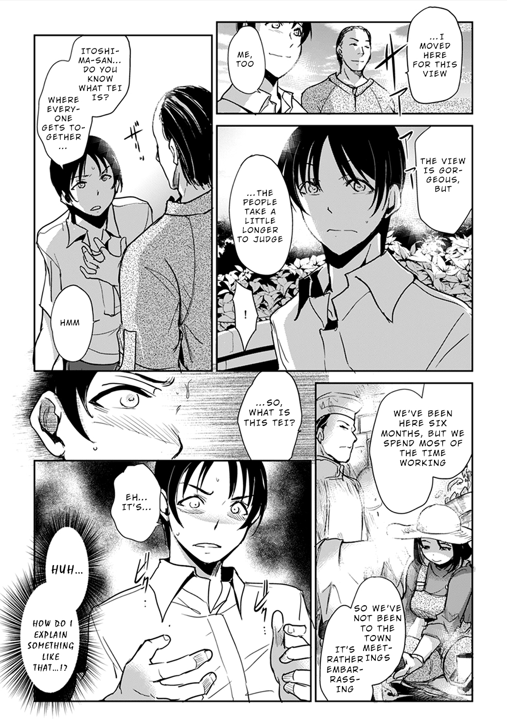 Gyakusatsu Saiban Ch. 2 第8页