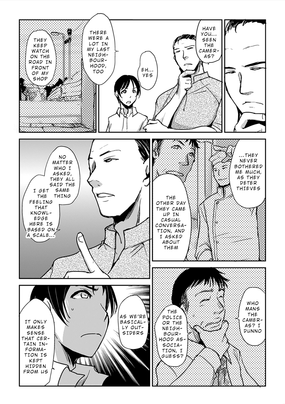Gyakusatsu Saiban Ch. 2 第9页
