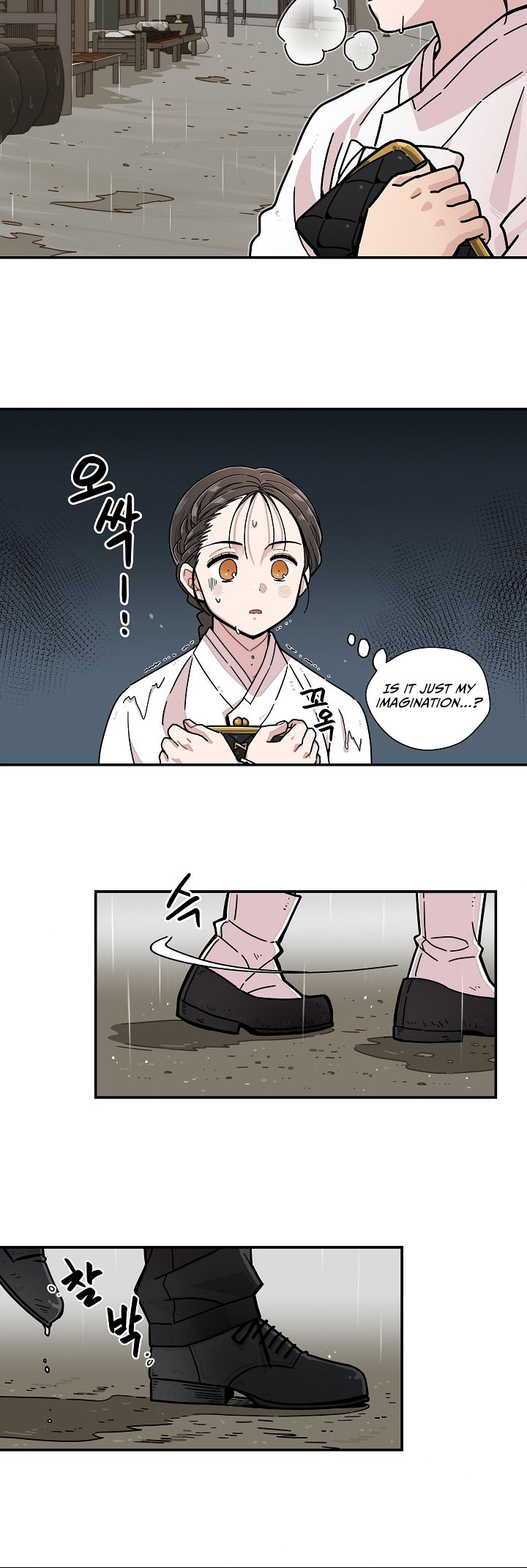 Gyeongseong Detective Agency Ch. 1 第14页