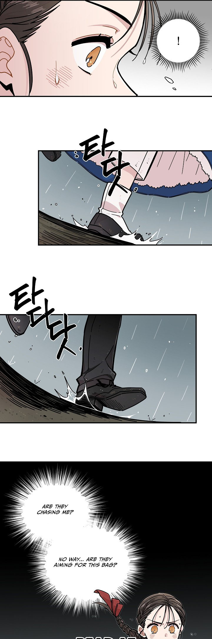 Gyeongseong Detective Agency Ch. 1 第15页