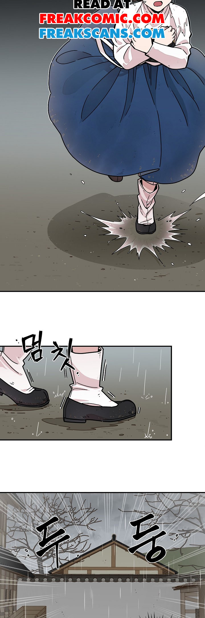 Gyeongseong Detective Agency Ch. 1 第16页
