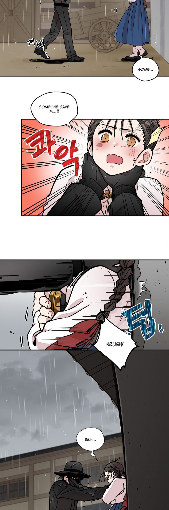 Gyeongseong Detective Agency Ch. 1 第19页