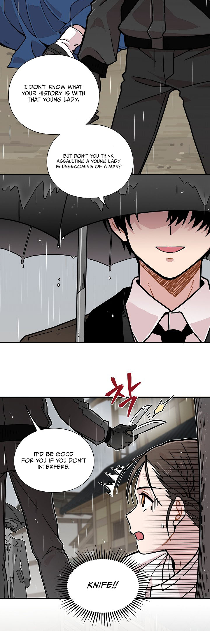 Gyeongseong Detective Agency Ch. 1 第26页