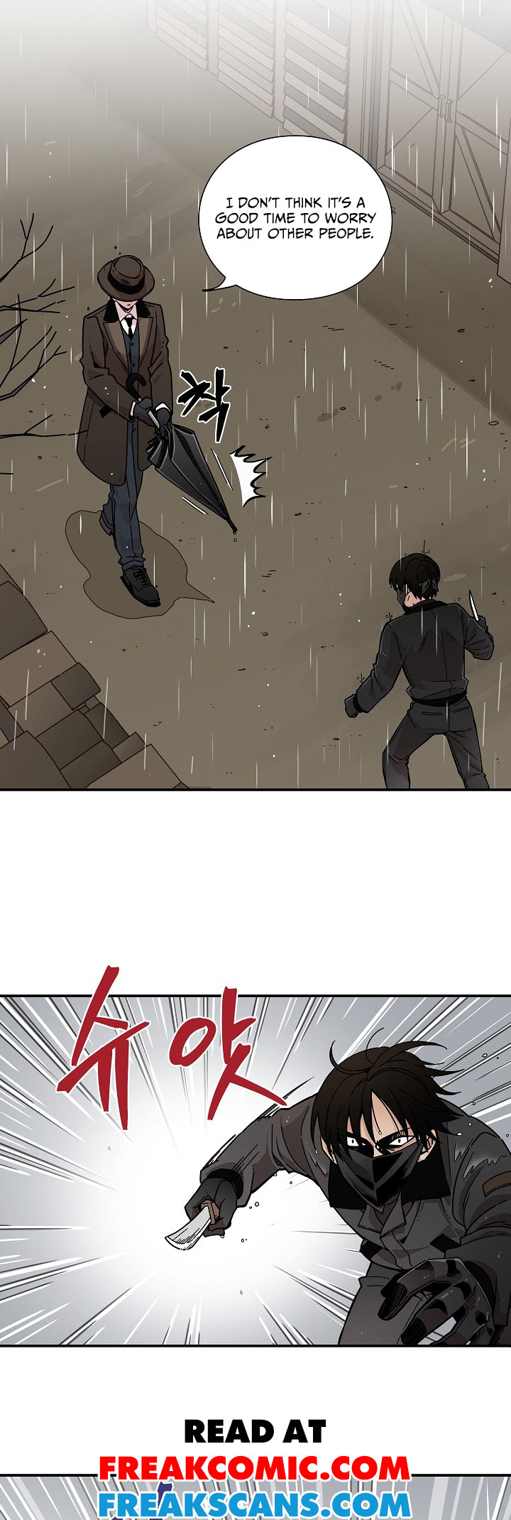 Gyeongseong Detective Agency Ch. 1 第27页