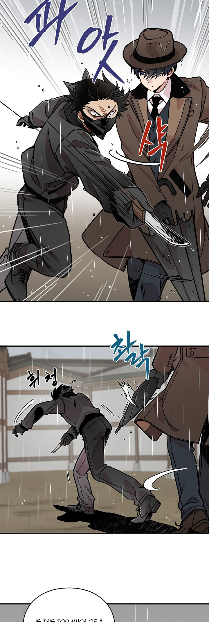 Gyeongseong Detective Agency Ch. 1 第28页