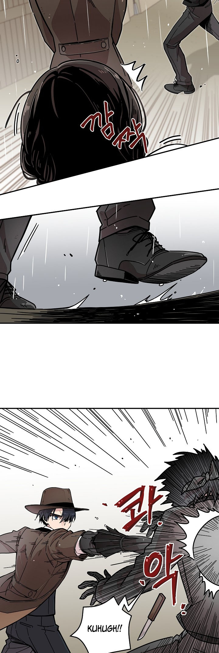 Gyeongseong Detective Agency Ch. 1 第30页