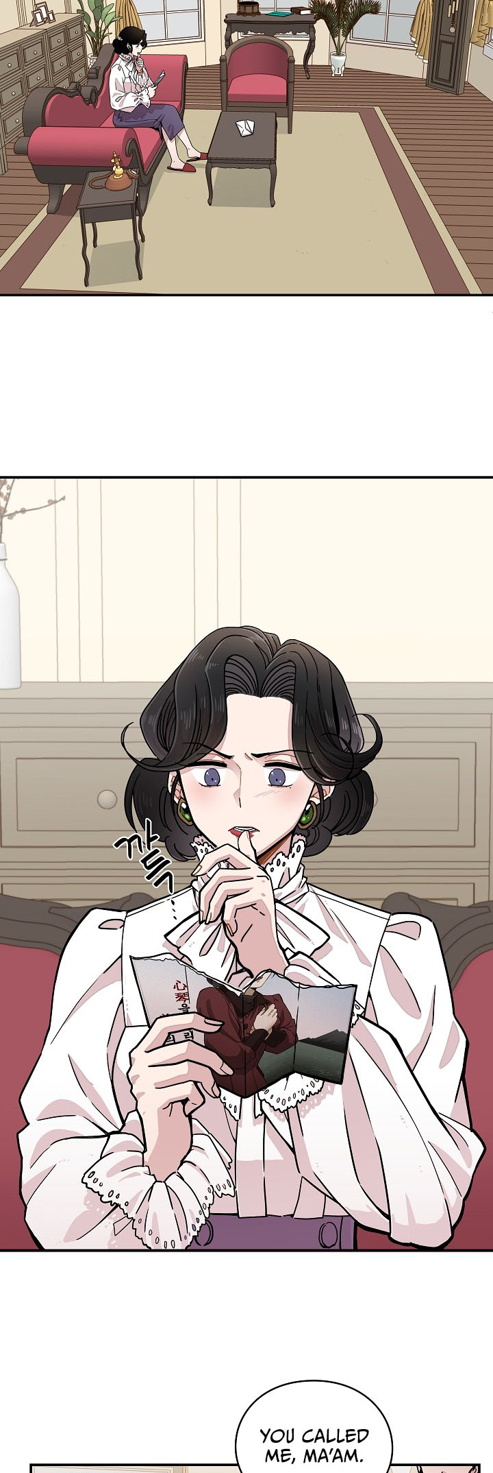 Gyeongseong Detective Agency 第4页
