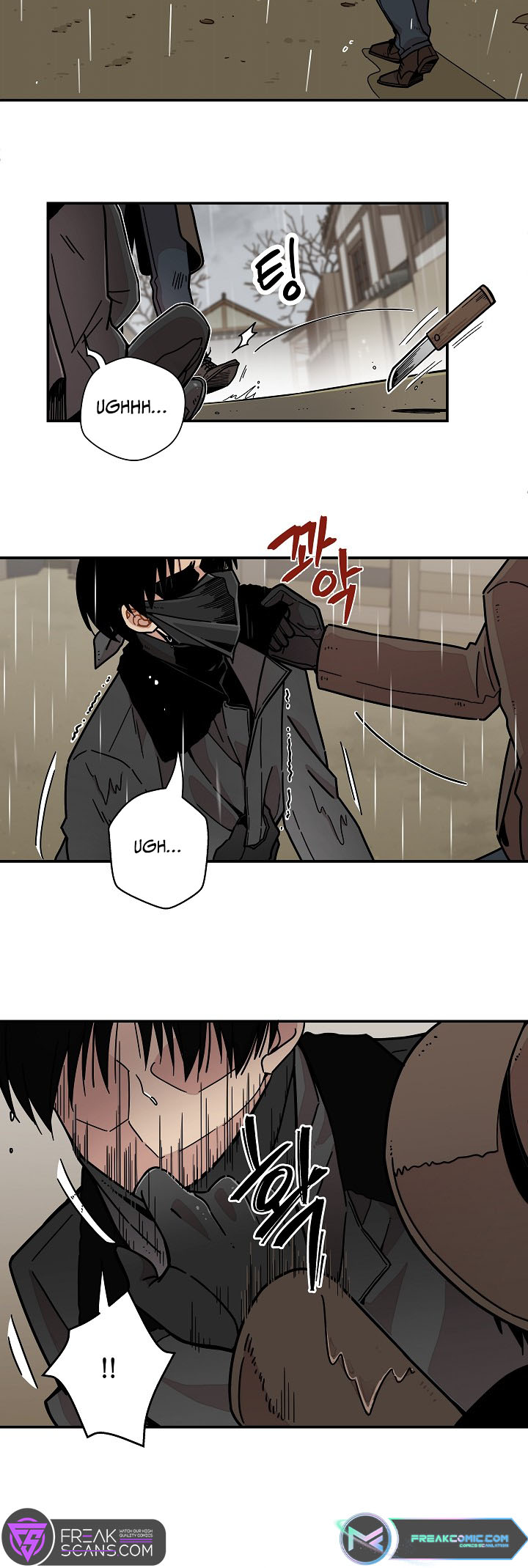 Gyeongseong Detective Agency Ch. 1 第32页