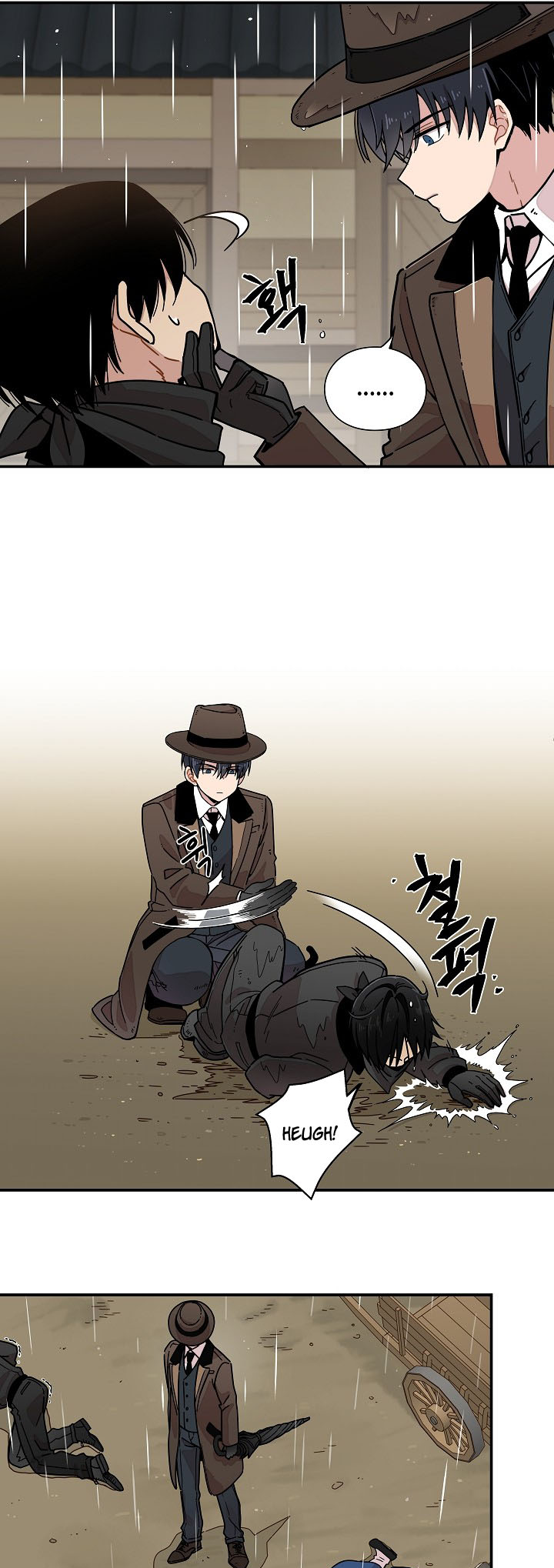 Gyeongseong Detective Agency Ch. 1 第33页