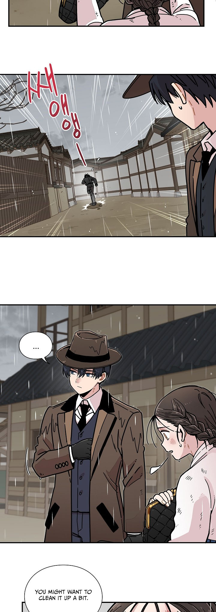Gyeongseong Detective Agency Ch. 1 第36页