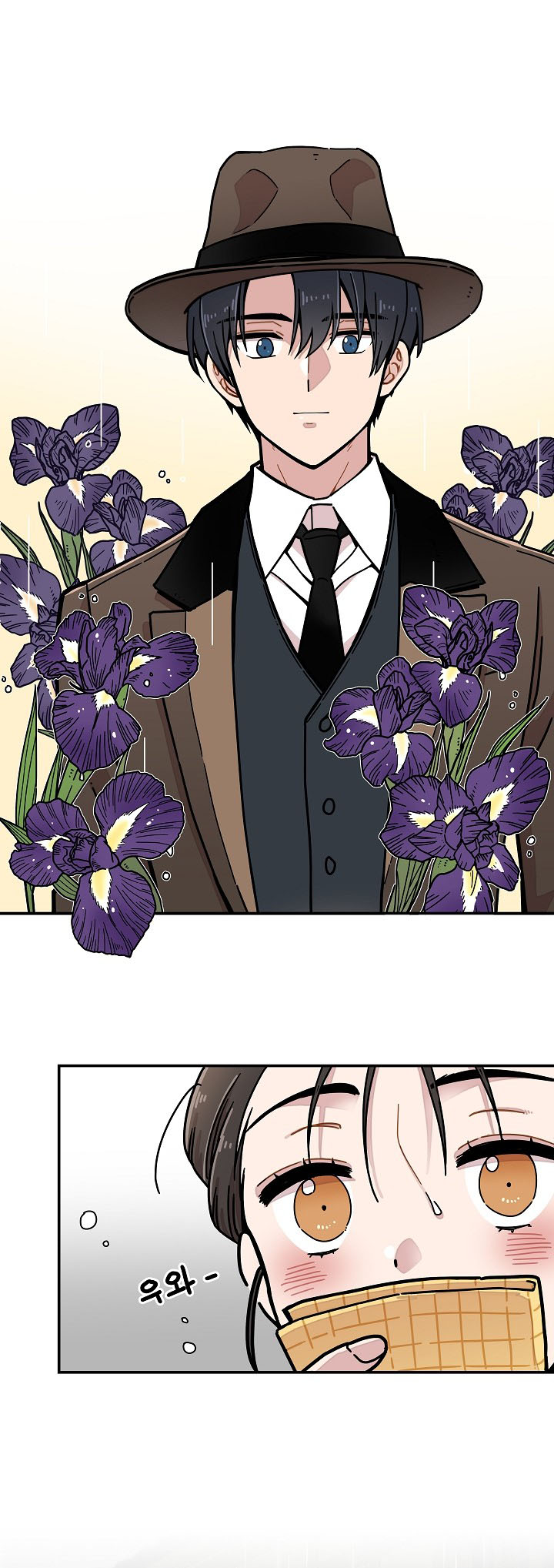 Gyeongseong Detective Agency Ch. 1 第38页