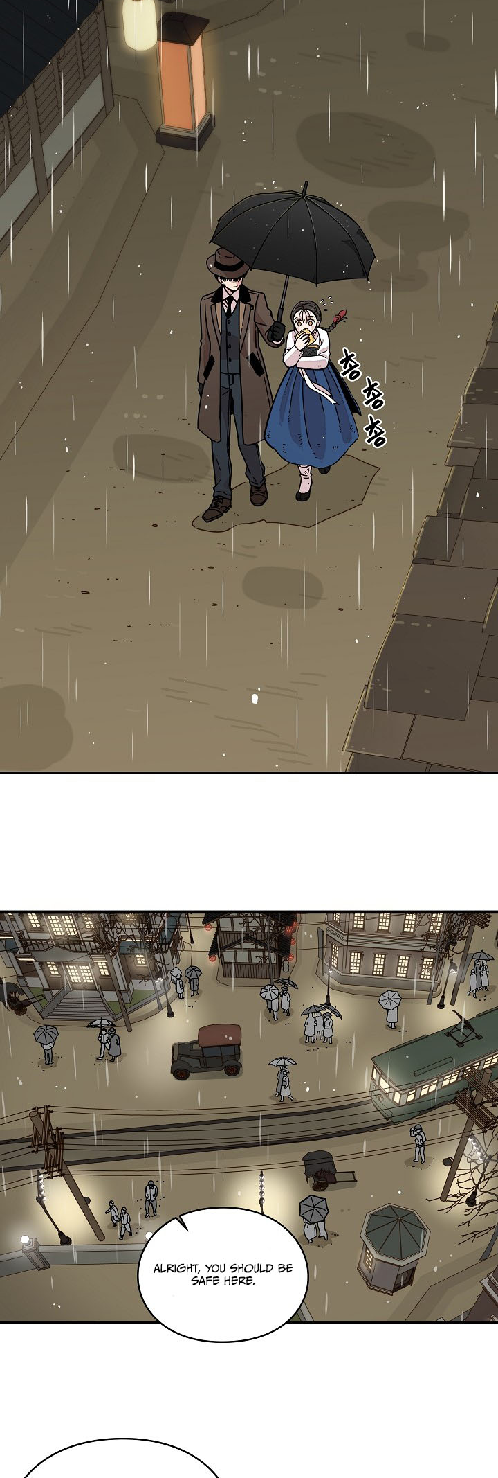 Gyeongseong Detective Agency Ch. 1 第40页