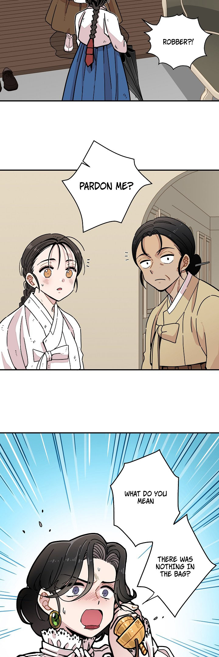 Gyeongseong Detective Agency Ch. 1 第47页