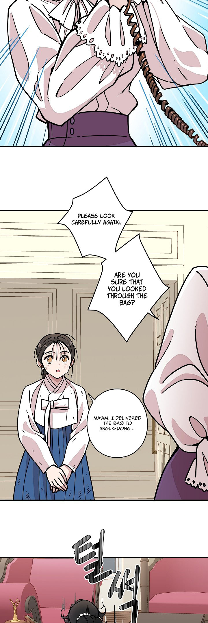 Gyeongseong Detective Agency Ch. 1 第48页