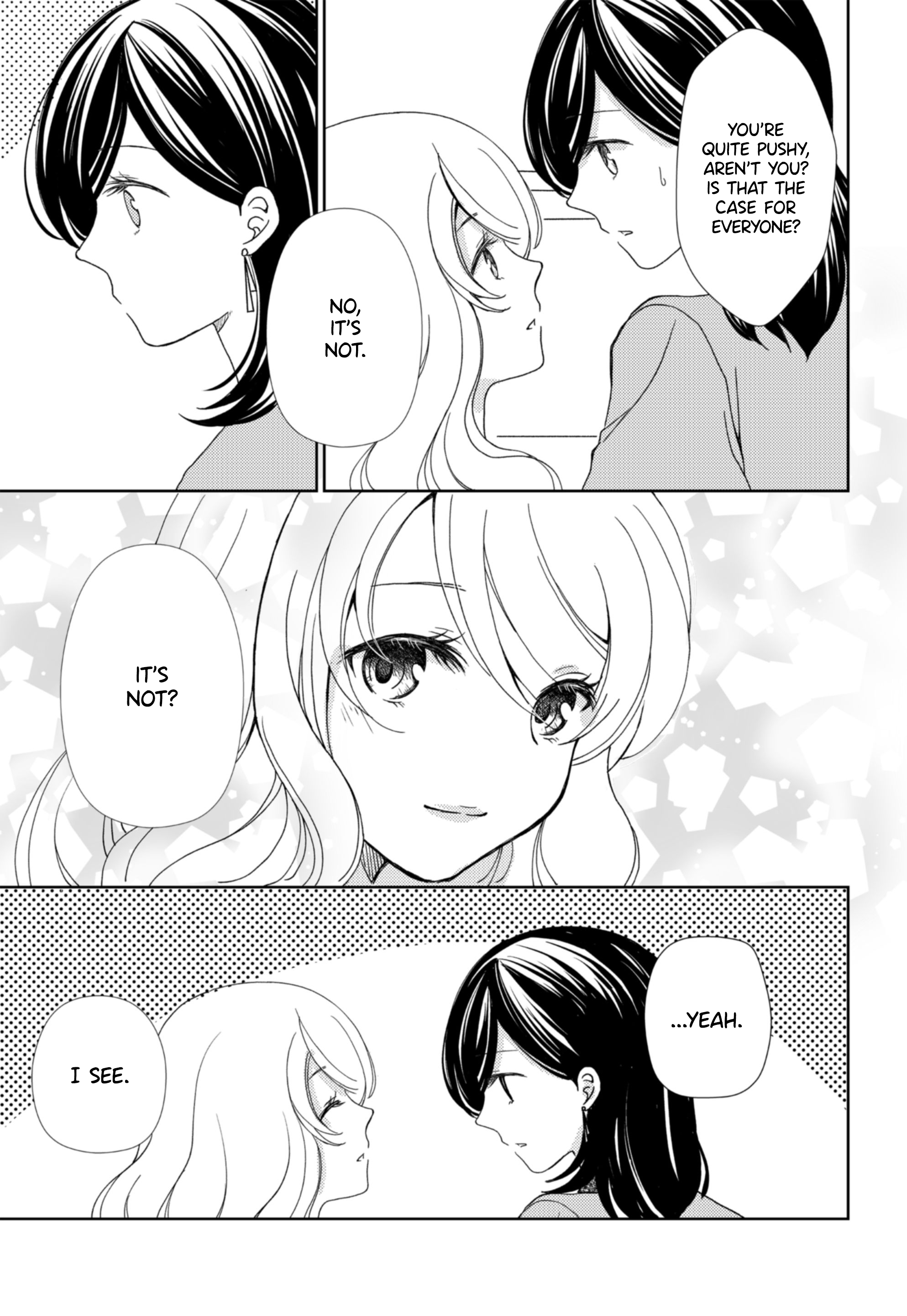 Haken to Barikyari Vol. 1 Ch. 3 第4页