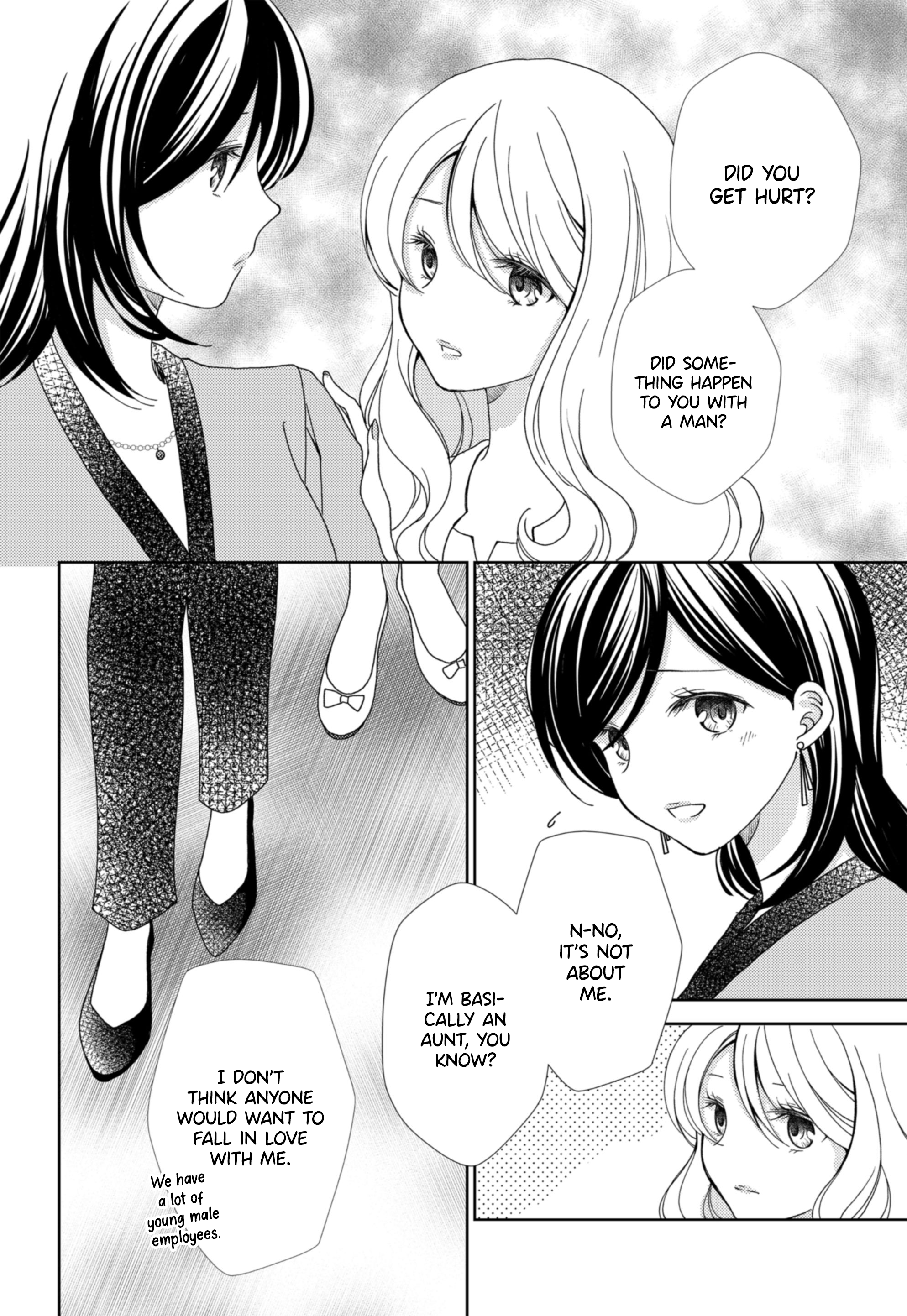 Haken to Barikyari Vol. 1 Ch. 3 第9页