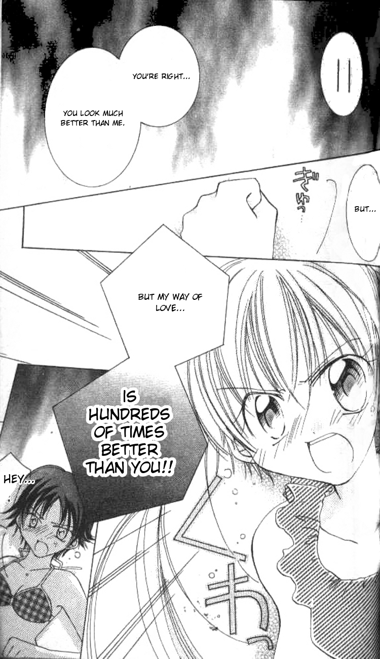 Kiss Shite♥Esper Girl Vol. 1 Ch. 3 第28页