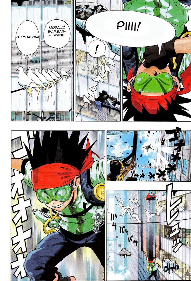 Window Washer Park Oneshot 第3页