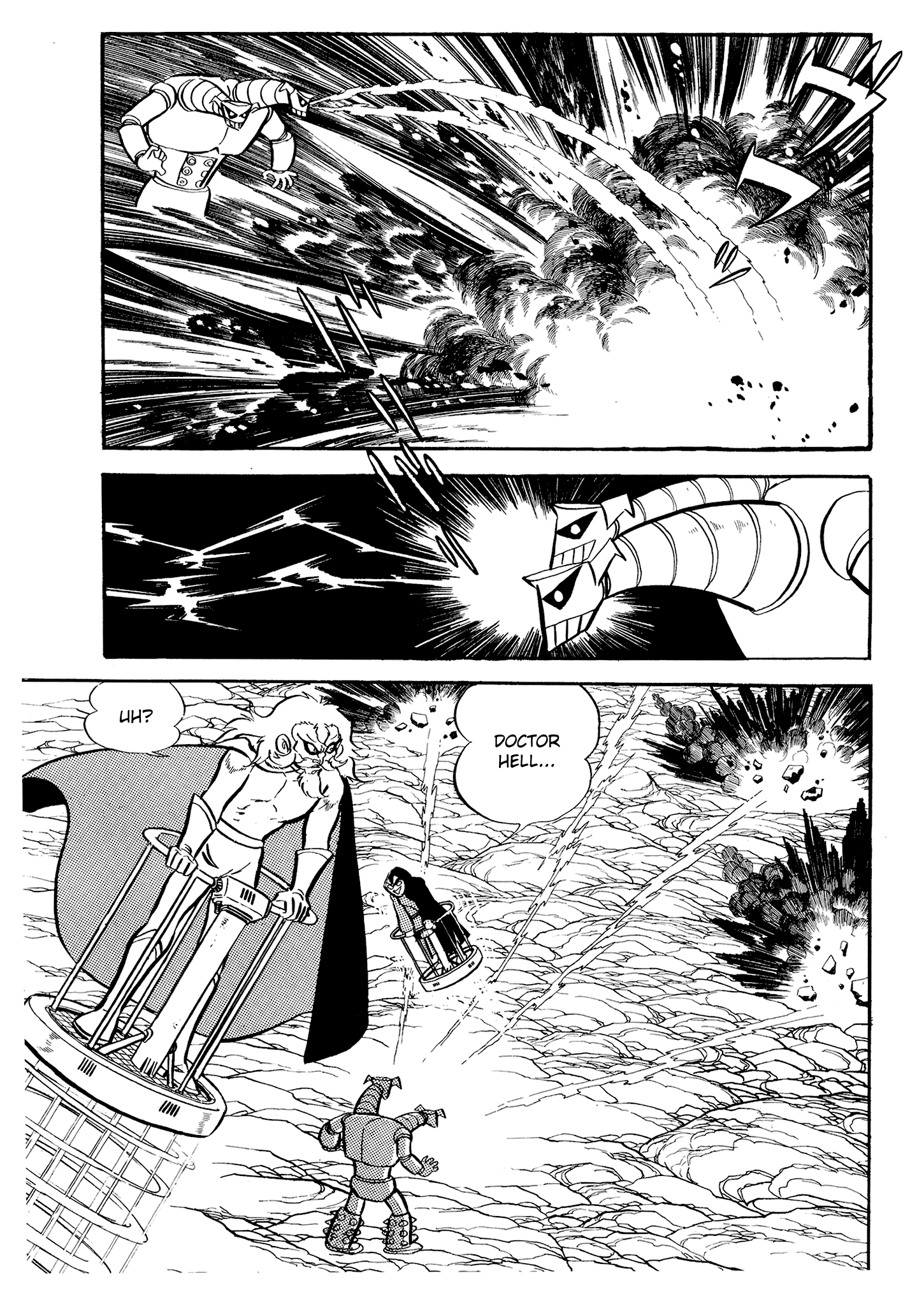 Mazinger Z (Outa Gosaku) The Birth of Mazinger Z 第12页