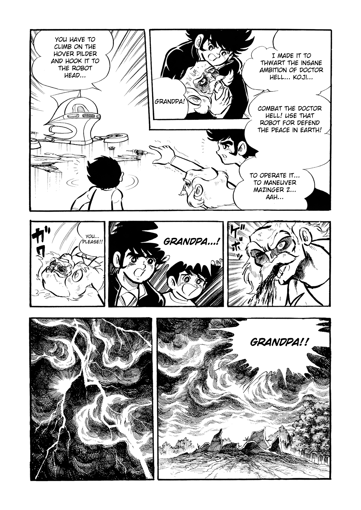 Mazinger Z (Outa Gosaku) The Birth of Mazinger Z 第21页