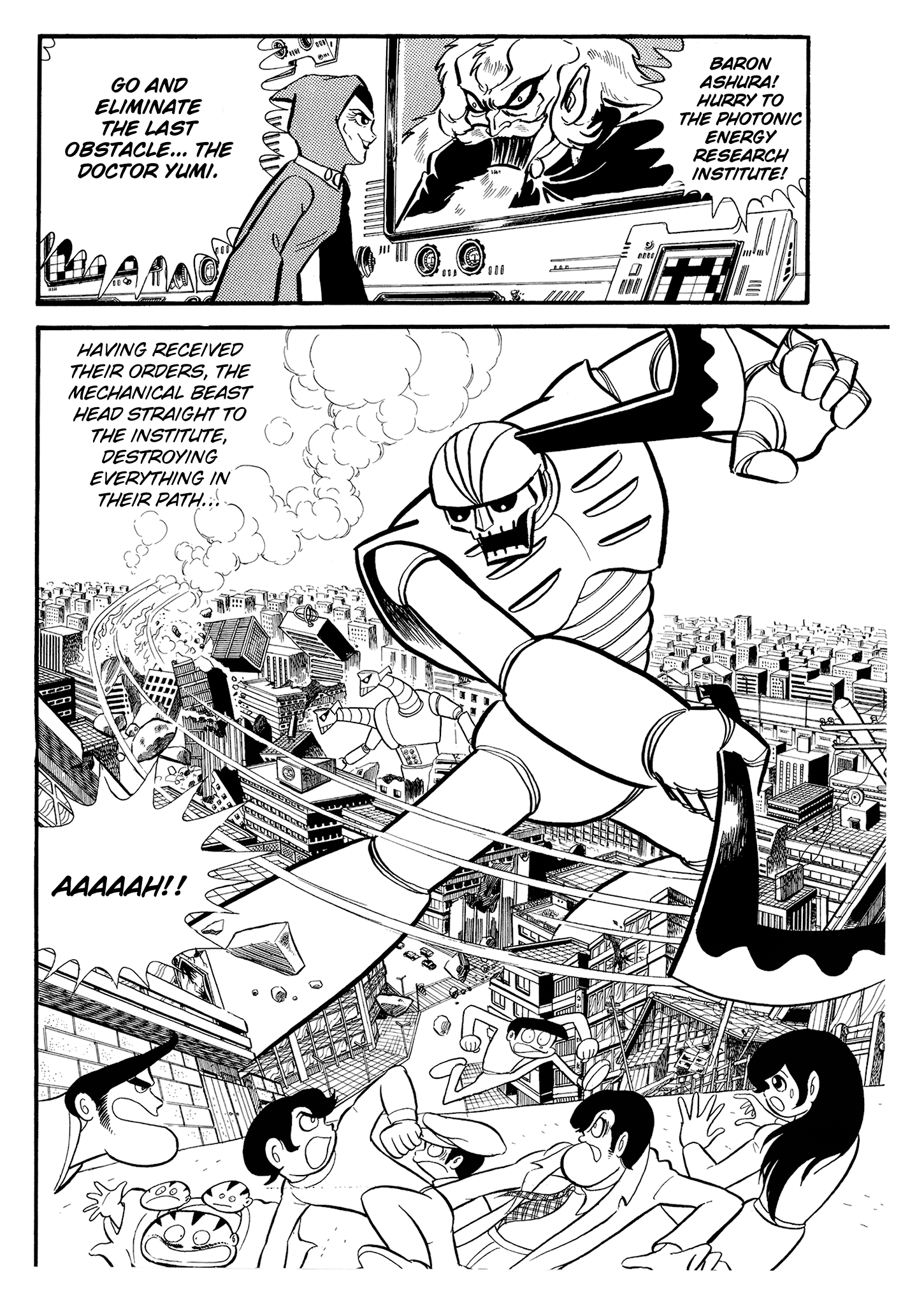 Mazinger Z (Outa Gosaku) The Birth of Mazinger Z 第25页