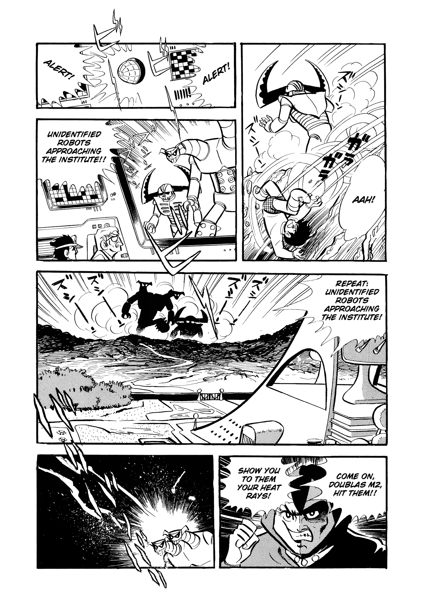 Mazinger Z (Outa Gosaku) The Birth of Mazinger Z 第34页