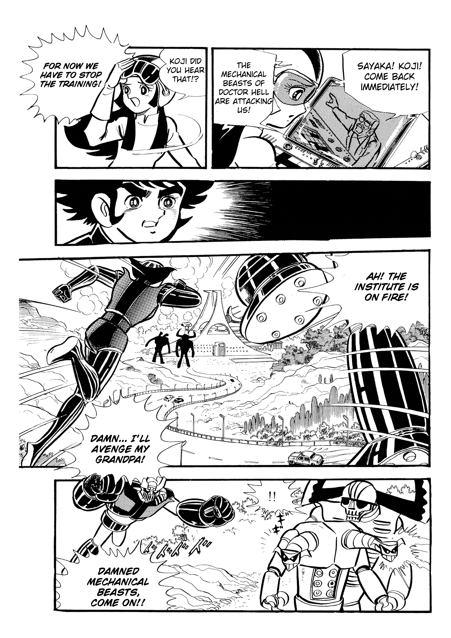 Mazinger Z (Outa Gosaku) The Birth of Mazinger Z 第36页