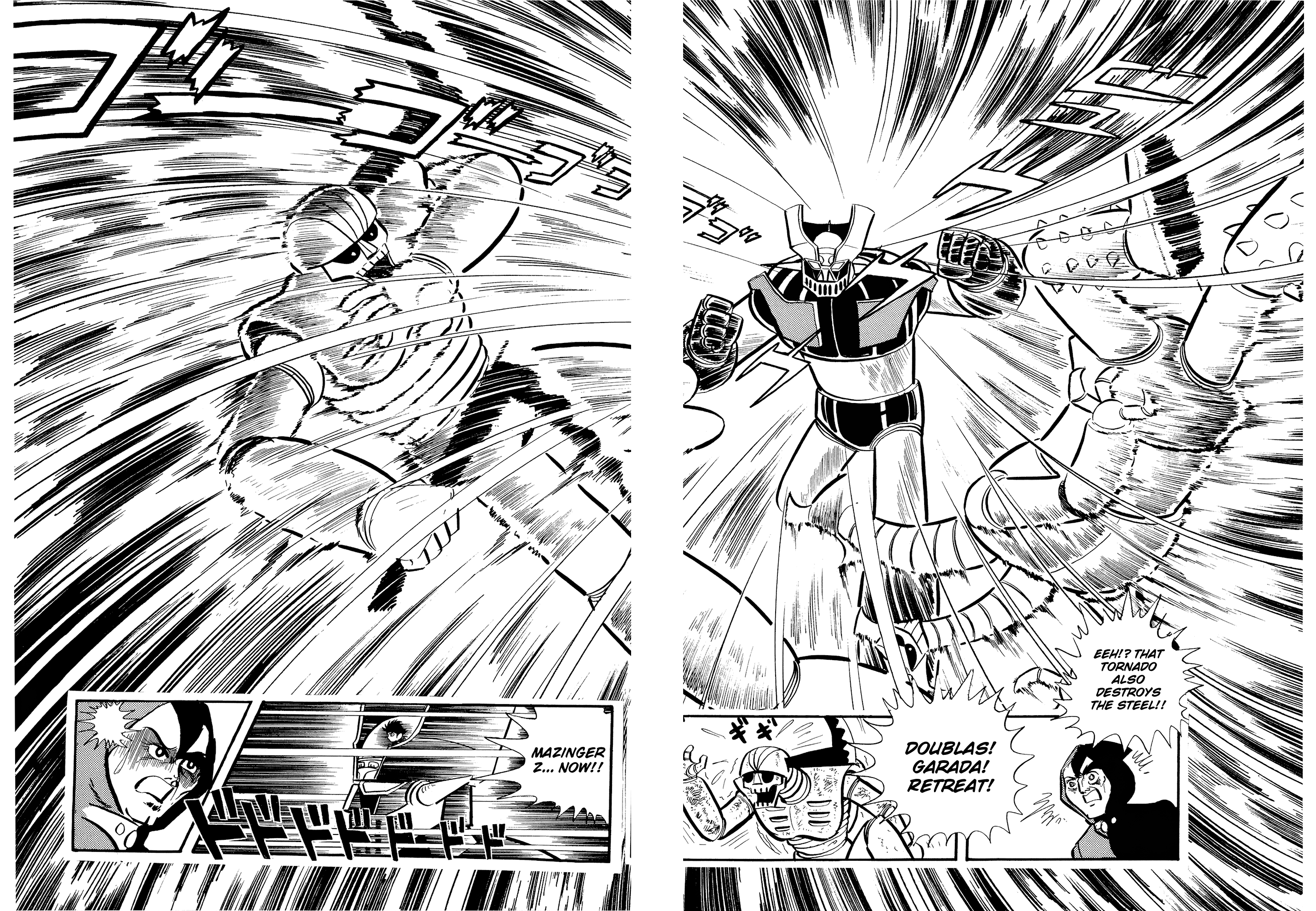 Mazinger Z (Outa Gosaku) The Birth of Mazinger Z 第41页