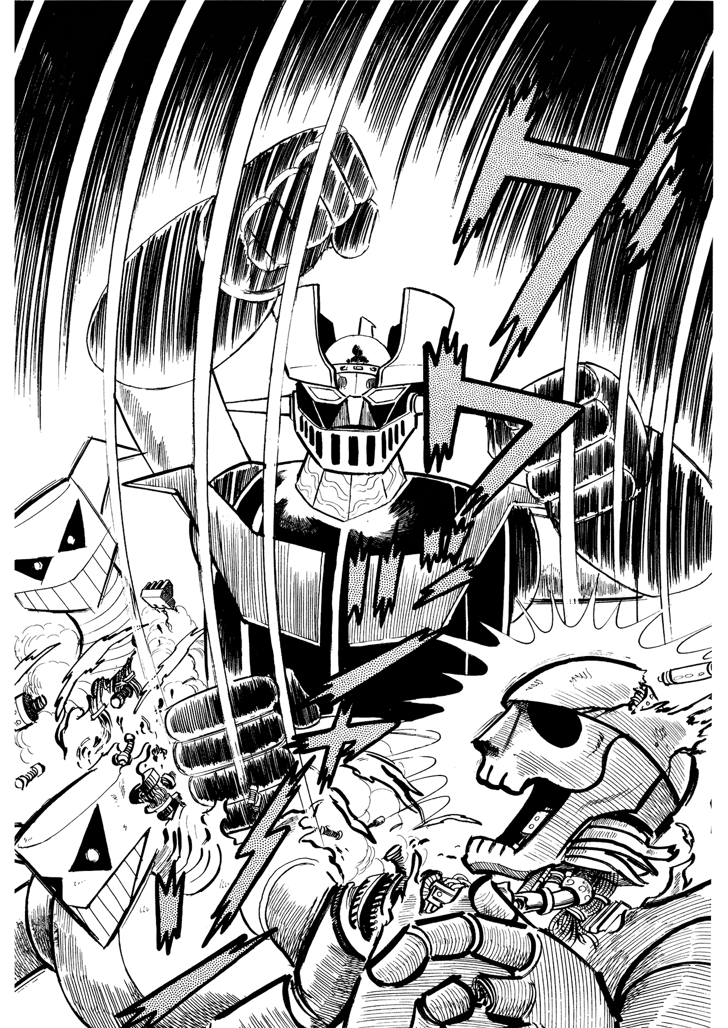 Mazinger Z (Outa Gosaku) The Birth of Mazinger Z 第42页