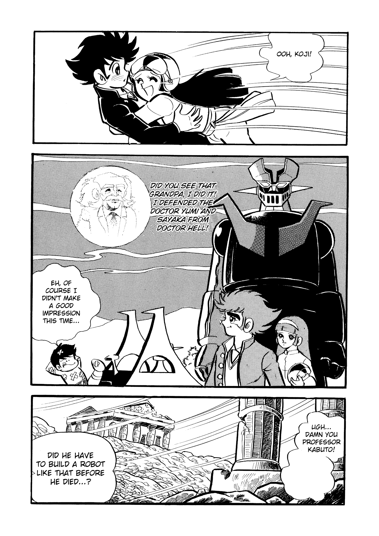 Mazinger Z (Outa Gosaku) The Birth of Mazinger Z 第43页