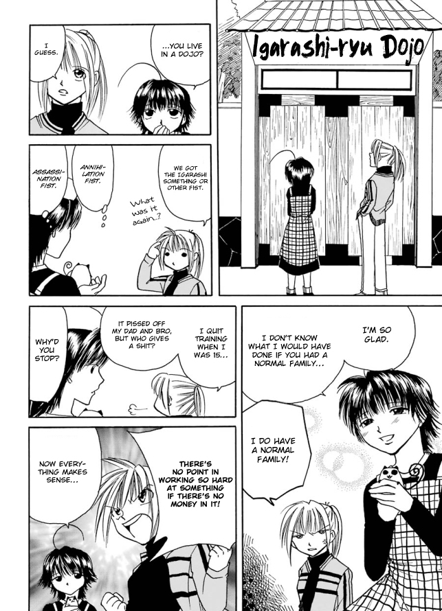 Papamupa Vol. 1 Ch. 3 第4页