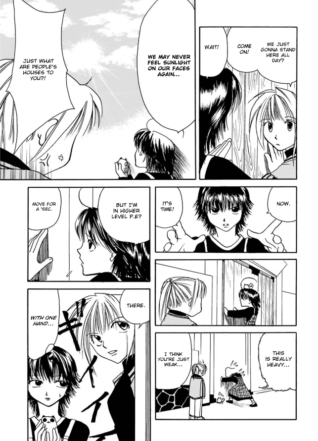 Papamupa Vol. 1 Ch. 3 第5页