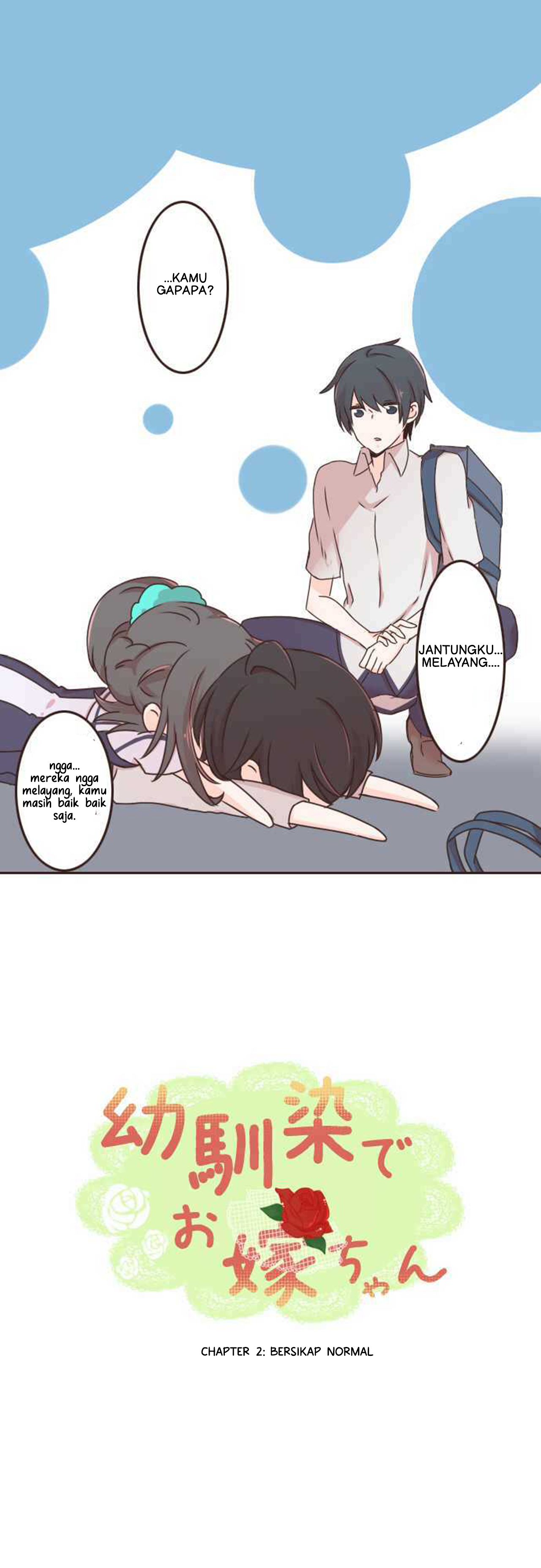 Osananajimi de Oyome-chan Bersikap Normal 第9页