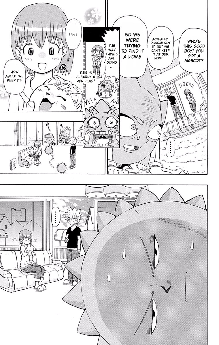 Fuwari! Donpatch Gently! Don Patch 第11页