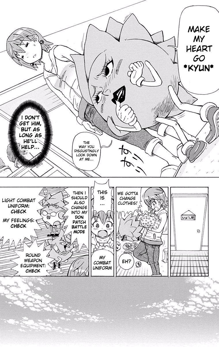 Fuwari! Donpatch Gently! Don Patch 第19页