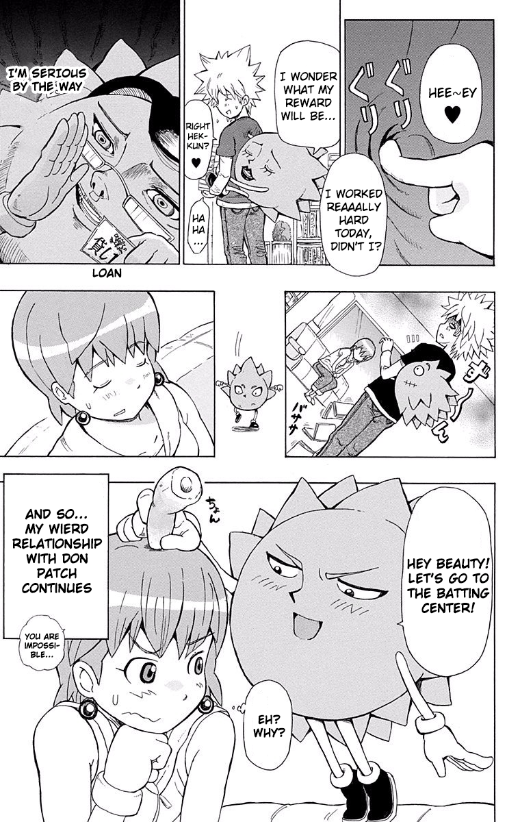 Fuwari! Donpatch Gently! Don Patch 第27页