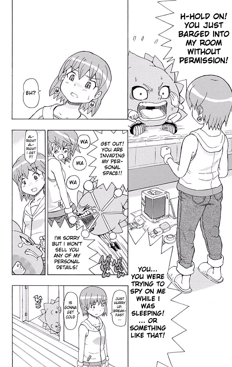 Fuwari! Donpatch 第4页