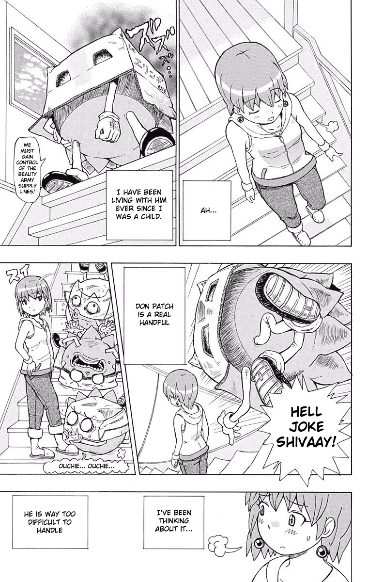 Fuwari! Donpatch 第5页