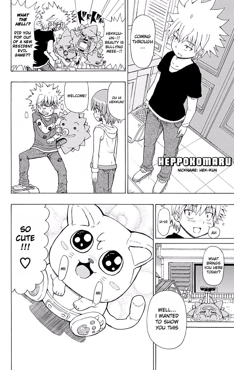 Fuwari! Donpatch Gently! Don Patch 第10页