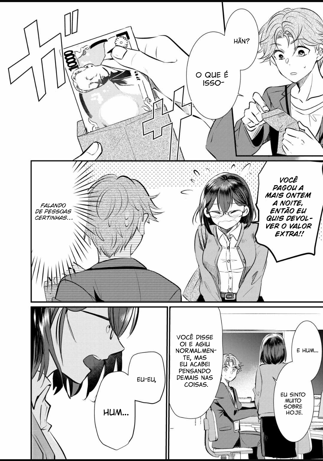 Yonezawa-san Is Done Being Human Não Consigo Esquecer De Ontem 第19页