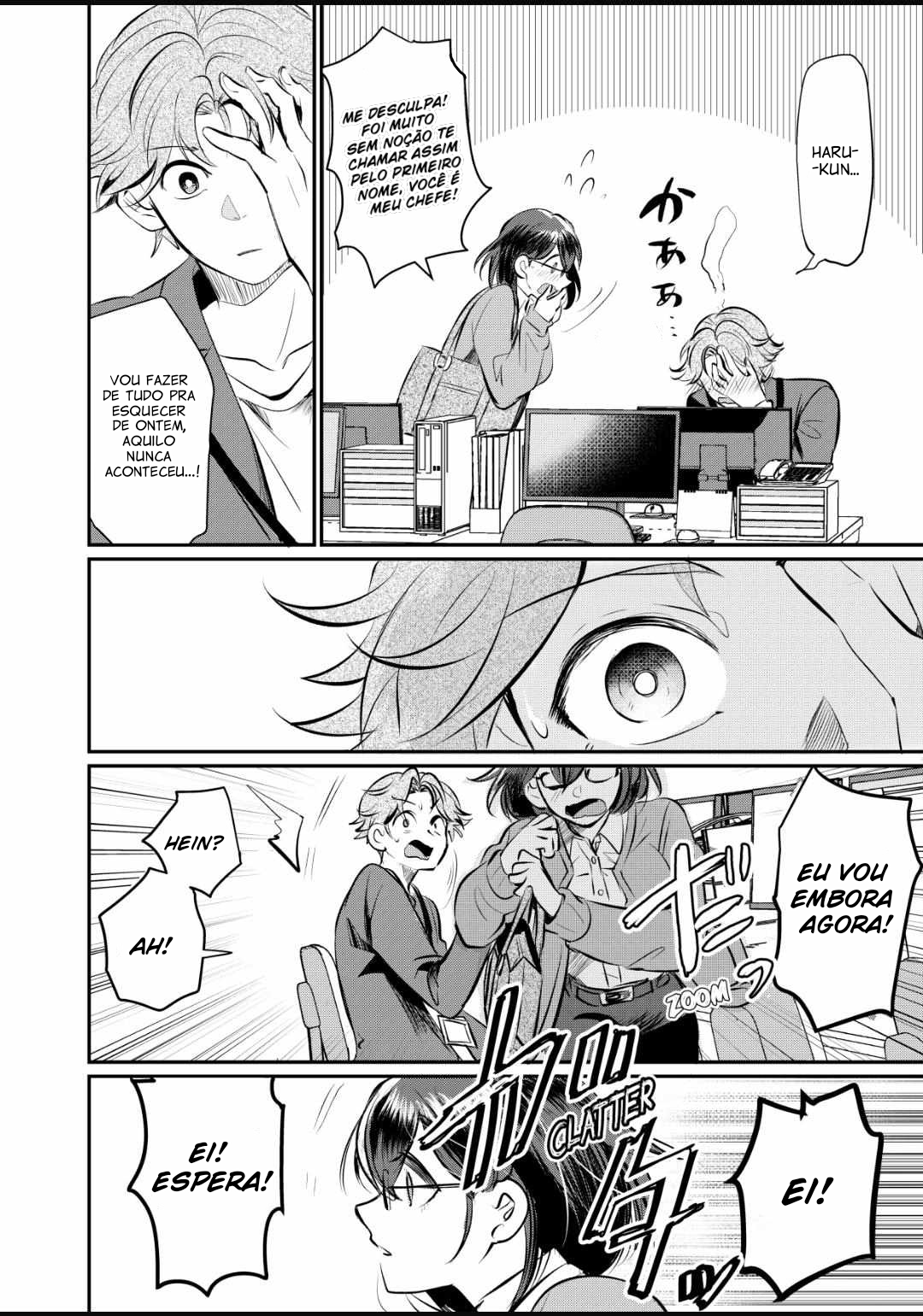 Yonezawa-san Is Done Being Human Não Consigo Esquecer De Ontem 第21页