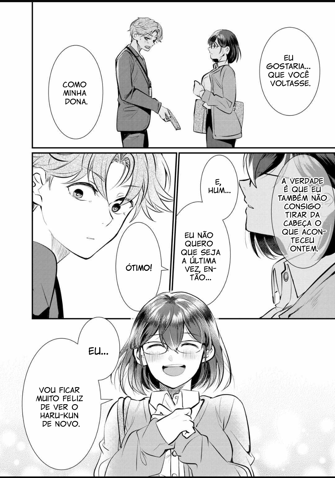 Yonezawa-san Is Done Being Human Não Consigo Esquecer De Ontem 第23页