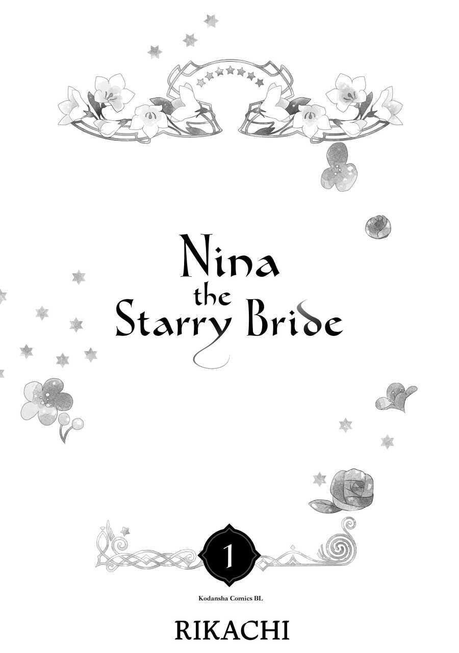Nina the Starry Bride Cap. 1.00 Cómo comenzó el crimen 第3页