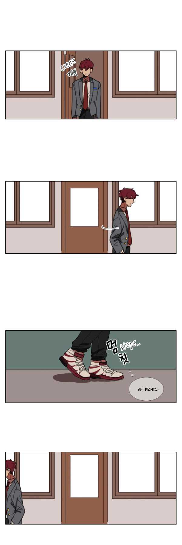 School Life Ch. 5 第20页