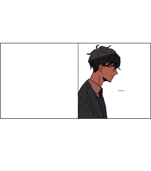 School Life Ch. 5 第5页